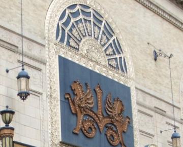 Benedum Center for the Performing Arts, an ornate graystone building in a Baroque style.
