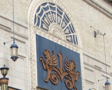 Benedum Center for the Performing Arts, an ornate graystone building in a Baroque style.